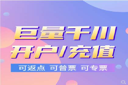 百度SEO推广实战案例：提升网站排名