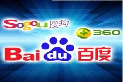 信息流广告开户流程与注意事项