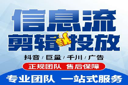 百度推广在电商领域的应用：成功提升销售额的秘诀